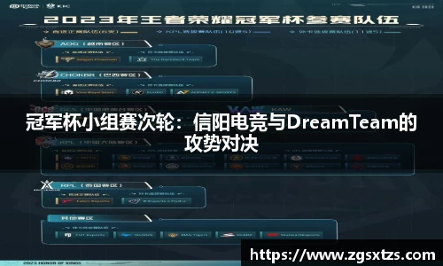 3377平台