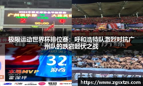 3377官网