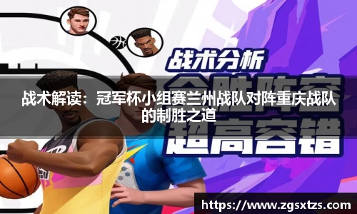 3377体育