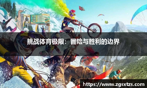 3377app