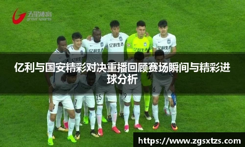 艾弗森ballbet贝博